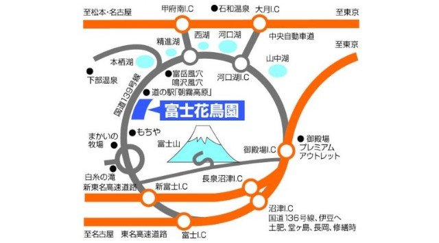 富士花鳥園(静岡県富士宮市)ひなペンお披露目のお知らせ 2021年2月20日(土)営業再開 YouTubeでもご紹介した昨年12/16に産まれのケープペンギンの赤ちゃん「ひなペン」のお披露目をします。