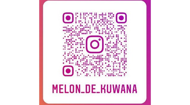 【メロンパン専門店】2月19日(金)朝10時『Melon de melon 桑名店』グランドオープン!