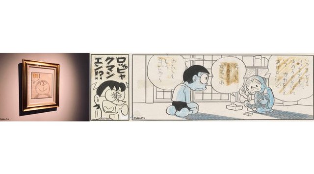 ドラえもんの1コマをアートとしてたのしむ。「ドラえもん1コマ拡大鑑賞展」渋谷PARCOで開催。