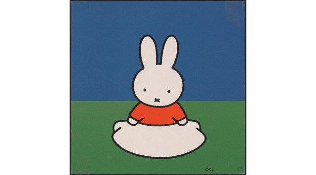 ★大丸梅田店「誕生65周年記念 ミッフィー展」開催!テーマは“with”。初来日を含む250点以上を展示!■2021年4月28日(水)→5月10日(月)■大丸ミュージアム<梅田>大丸梅田店15階