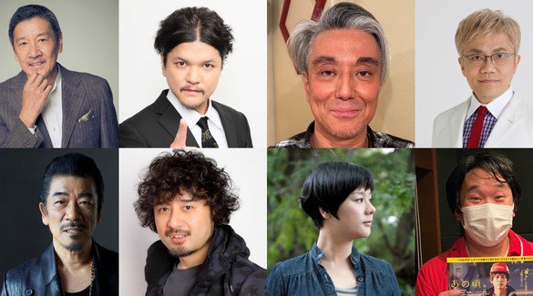 奥田瑛二×宇崎竜童、関暁夫×並木慶、二村ヒトシ×ジェーン・スー、水道橋博士×劒樹人 TOKYO FM 2月22日(月)~25日(木)