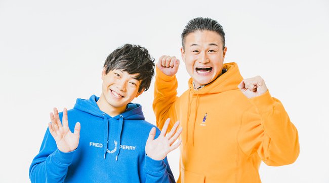 ティモンディ初冠レギュラー番組「ハレバレティモンディ」4月3日(土)スタート!~STV・札幌テレビ放送