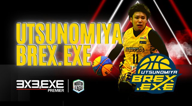 『3x3.EXE PREMIER powered by INNOVATION LEAGUE』開催決定のお知らせ 3人制プロリーグ「3x3.EXE PREMIER」 × TECHNOLOGY ゼビオグル