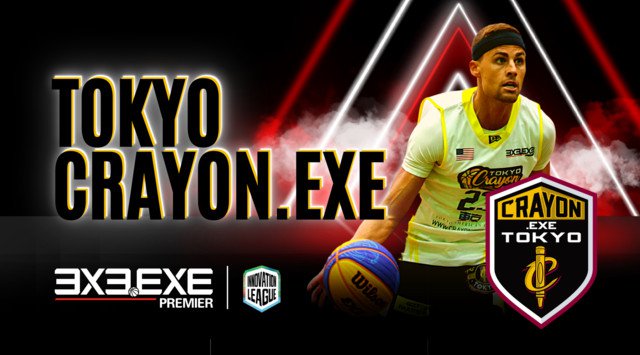『3x3.EXE PREMIER powered by INNOVATION LEAGUE』開催決定のお知らせ 3人制プロリーグ「3x3.EXE PREMIER」 × TECHNOLOGY ゼビオグル