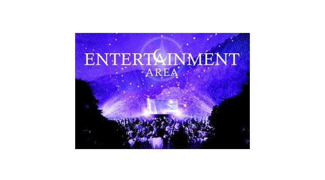 【日本一の星空】長野県阿智村 The 10th Anniversary 天空の楽園 ナイトツアー開催 2012年8月にスタートした天空の楽園 ナイトツアーが10周年。新型コロナウイルス感染予防対策