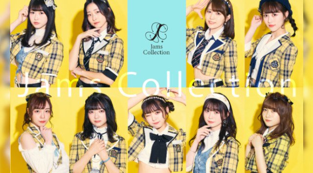 「TIGET FES 2021」9月4日(土)開催決定 FES☆TIVE・JamsCollection・notallほか出演!8月1日(日)チケット受付開始 TIGET初 顔認証チケット 導入