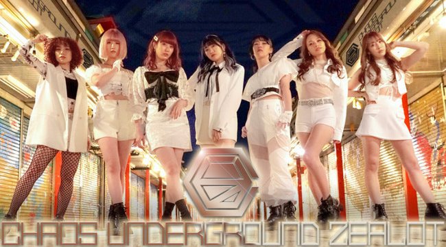 「TIGET FES 2021」9月4日(土)開催決定 FES☆TIVE・JamsCollection・notallほか出演!8月1日(日)チケット受付開始 TIGET初 顔認証チケット 導入