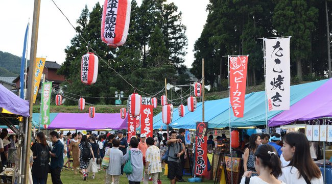 【ライブ配信】8月21日(土)18時~:第34回 九頭竜フェスティバル 永平寺大燈籠ながし YouTube配信決定!福井県永平寺町の一大イベント「永平寺大燈籠ながし」が8月21日18時から