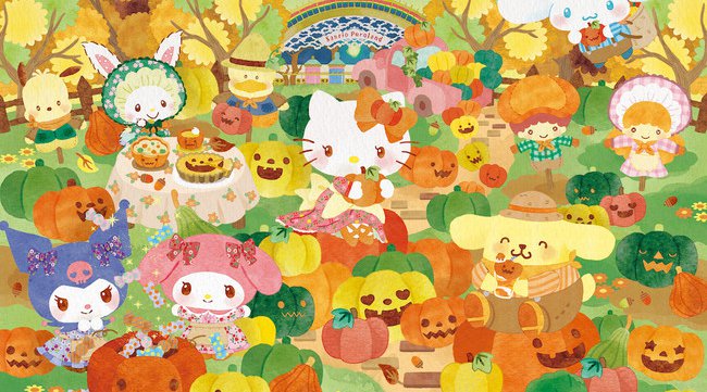 ダークなテーマから一新!今年は”パンプキン”がテーマの明るくてハッピーなスペシャルイベント「ピューロハロウィン」 2021年9月10日(金)より開催 株式会社サンリオエンターテイメント