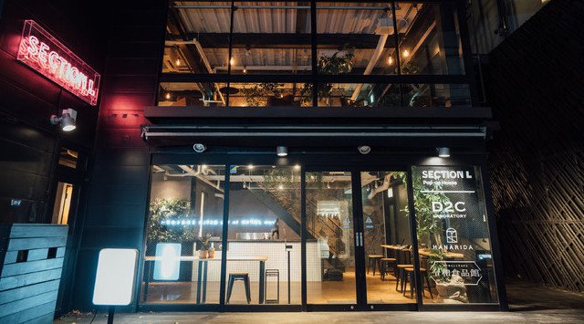 CBDブランドGIRA BONDが『Section L Pop-up House』 渋谷区神宮前にコーヒスタンドをオープン!!ドリンクを通してCBDをより身近に