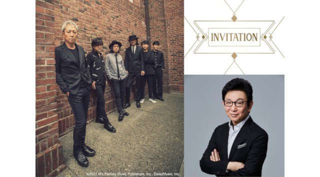 <2カ月連続!佐野元春 40th Anniversary WOWOWスペシャル>デビュー40周年を記念した佐野元春特集が放送・配信決定!