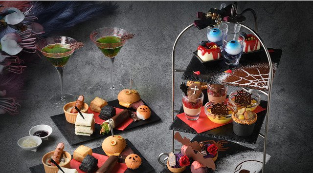 【新宿プリンスホテル】ひとりハロウィーンブーム?!お仕事帰りにおひとりさまで楽しめるハロウィーンアフタヌーンティーとハイティー商品を販売 今年はホテルで安全・安心にハロウィーンを!
