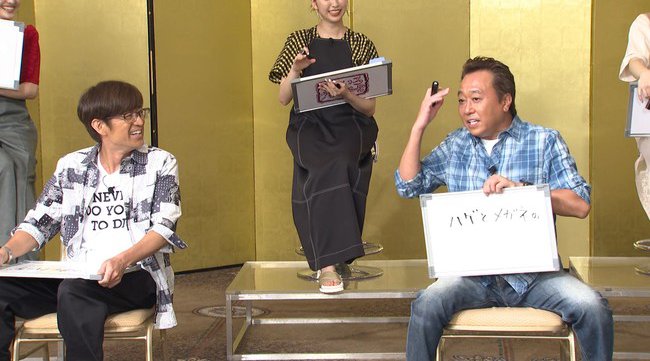 『内村さまぁ~ず SECOND』自称ももクロの兄貴こと永野の持ち込み企画で内村&さまぁ〜ずとももクロが意気投合!?