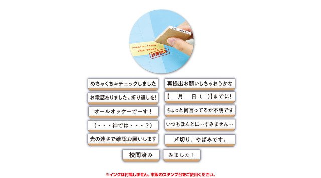 設置面数700面!バンダイナムコの大型カプセルトイ専門店『ガシャポンのデパート』ゆめタウン高松店 2021年9月10日(金)オープン バンダイナムコアミューズメント