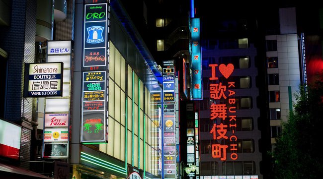 【本日】日本一の歓楽街歌舞伎町にワンランク上の「チルアップ新宿歌舞伎町2号店」オープン!「チルイングループ」として22店舗目、新宿エリアでは7店舗目の出店となります!チル株式会社