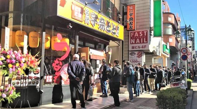 「名代 宇奈とと 姫路店」が9月13日にOPEN!兵庫県の人気観光地に鰻のファストフード店が到来!古代より栄えてきた歴史ある街に日本の伝統料理・鰻料理をお届けします G-FACTORY株式会社