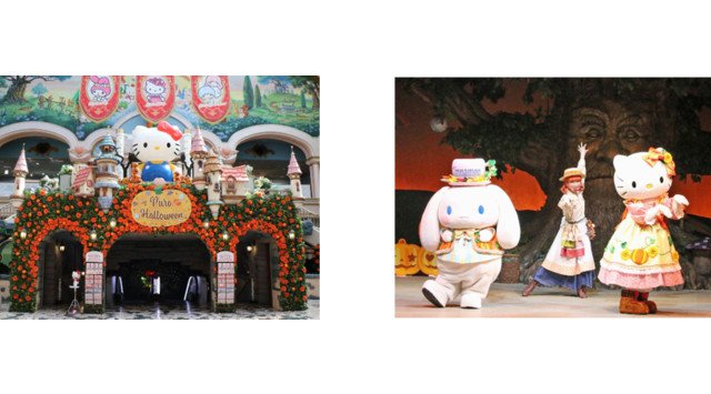 【イベント初日レポート】テーマはパンプキン!秋の期間限定スペシャルイベント ピューロハロウィン 9月10日(金)より開催 ハローキティとシナモロールが新コスチュームで登場する新作ショーを上演 食欲の秋