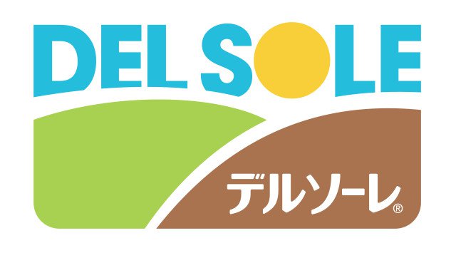 【家族で!友達で!食欲の秋に、おうちでピザパーティーを楽しもう!】日本におけるピザのパイオニアが秋の連休の食卓に贈る「おうちでピザパーティーキャンペーン」開催