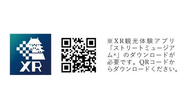 「水木しげるの妖怪 百鬼夜行展~お化けたちはこうして生まれた~」展示構成&見どころ、展示イメージを一挙公開!妖怪たちにインスパイア!会期中にはコラボカフェ「妖怪の森Cafe」も登場!森ビル株式会社