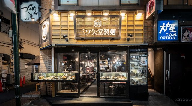 最後の味付けはお客様次第!自らすりおろして完成する「生わさび冷やしつけめん」7月1日より期間限定発売 ※一部店舗は7月8日から販売 株式会社インターナショナル・ダイニング・コーポレーション