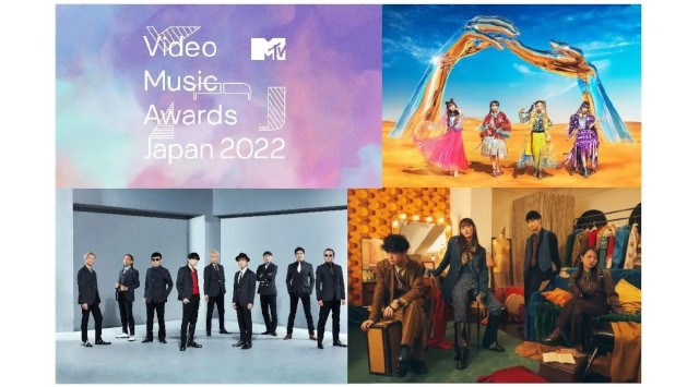 今年の音楽シーンを彩ったミュージックビデオを表彰するアワード「MTV VMAJ 2022」ももいろクローバーZ、緑黄色社会、東京スカパラダイスオーケストラの出演が決定!