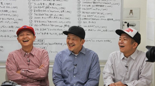 〜スペシャ、スチャダラパーデビュー30周年特別番組〜30年の軌跡を辿る永久保存版番組が早くもYouTubeで無料公開