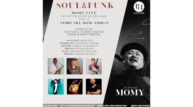 2/10(金曜日)はR3 Club Lounge(六本木)でバンドによる生演奏!