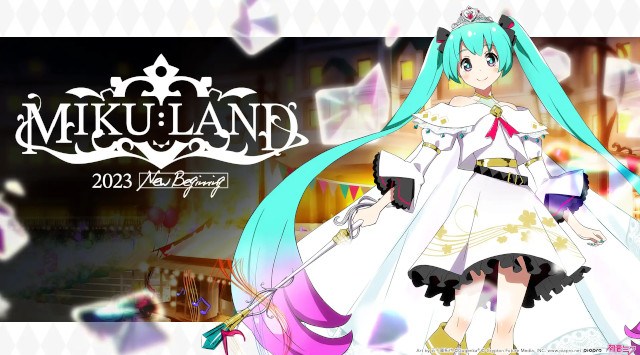 初音ミク公式VRアミューズメントパーク『MIKU LAND 2023 New Beginning』追加発表 新ワールドのビジュアルやグリーティング詳細を公開!株式会社ドワンゴ 広報部