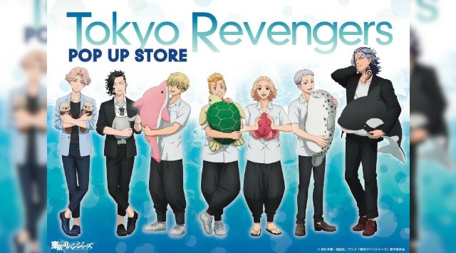 TVアニメ『東京リベンジャーズ』POP UP STORE をハンズ5店舗にて開催決定!海の生き物のかわいいぬいぐるみを持った、かっこいい描き下ろしイラストを使用した商品をご用意!株式会社マズル