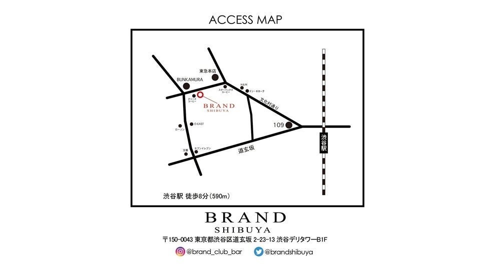 ゴールデンウィークイベント2023「渋谷ナイトサーキットフェス」が開催!東京・渋谷でGW2023限定のイベントが開催決定!渋谷で人気のクラブ&DJバー!周遊&行き放題イベント!