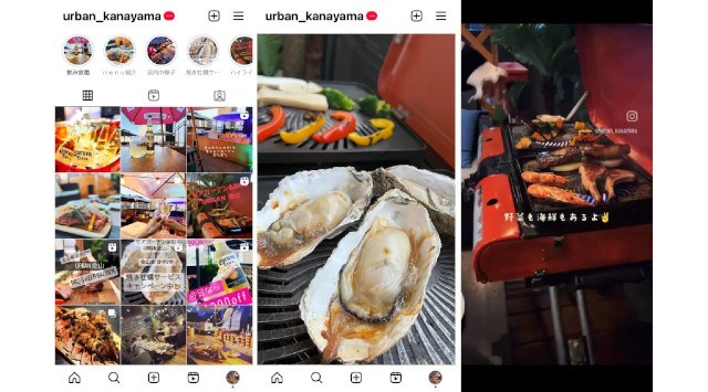 リゾートルーフトップBBQビアガーデン名古屋市内金山に!「大人のビアガーデン」で都会的×リゾート飲みを満喫♪~金山駅徒歩2分 最上階ルーフトップビアガーデン URBAN BBQ BeerGarden~