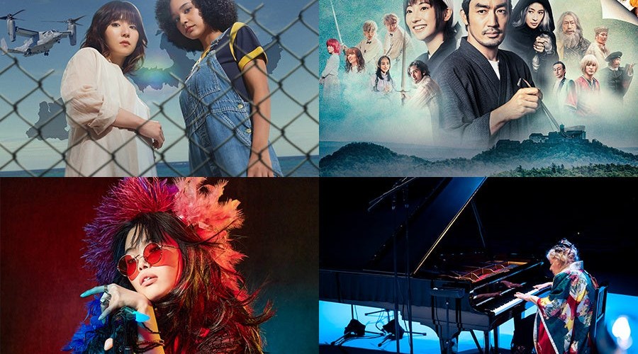 第3回 WOWOWクリエイターアワード 受賞者決定!