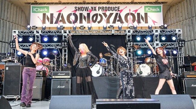 2023年4月に開催された『SHOW-YA PRODUCE NAONのYAON 2023』をCS歌謡ポップスチャンネルで6月25日(日)テレビ初独占放送!