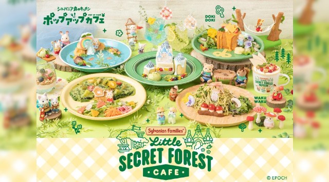 シルバニア森のキッチンポップアップカフェ ~ひみつの森のちいさなカフェ~期間限定オープン!!夏休みがやって来た!シルバニアファミリーのかわいい赤ちゃんが大自然の中を冒険♪株式会社エルティーアール