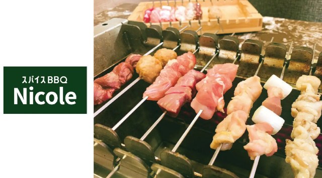『スパイスBBQ Nicole』が7月11日(火)より「くるくる回る YAKITORI食べ放題」を提供開始 あなたは何をくるくる回す⁉"くるり串"をワイワイ楽しむ体験型BBQレストラン