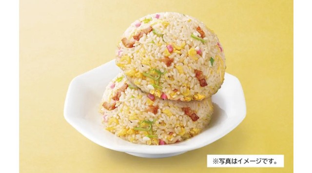 【猛暑の夏もおトクにマシマシ】ライスもチャーハンも2倍!『マシマシいらっしゃ~いフェア』開催!ライスはプラス100円、チャーハンはプラス200円で2倍にできます。イオン株式会社