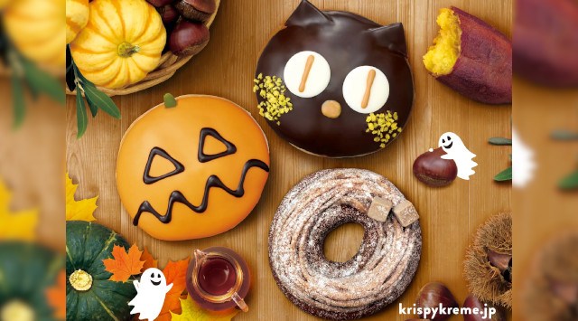 今年のハロウィンは「パンプキン×メープル」&「スイートポテト×チョコ」 おいしい秋の味覚を詰め込んだドーナツでスイートに楽しもう!『HALLOWEEN HARVEST』