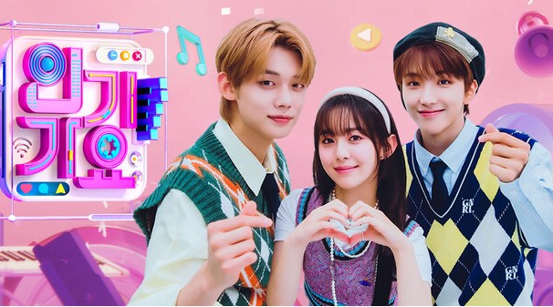 <SBS人気歌謡>BTSのVが出演!初のソロアルバム「Layover」からタイトル曲「Slow Dancing」「Rainy Days」の2曲を披露!9/12(火) WOWOWオンデマンドで即配信!!