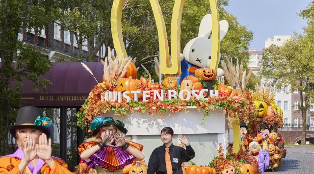 明日9月15日より開幕!『ハロウィーンフェスティバル』ミッフィーに出会える日本でここだけの『ハロウィーンパレード』や史上最大スケールの『ナイトウォーク』が登場 ハウステンボス株式会社