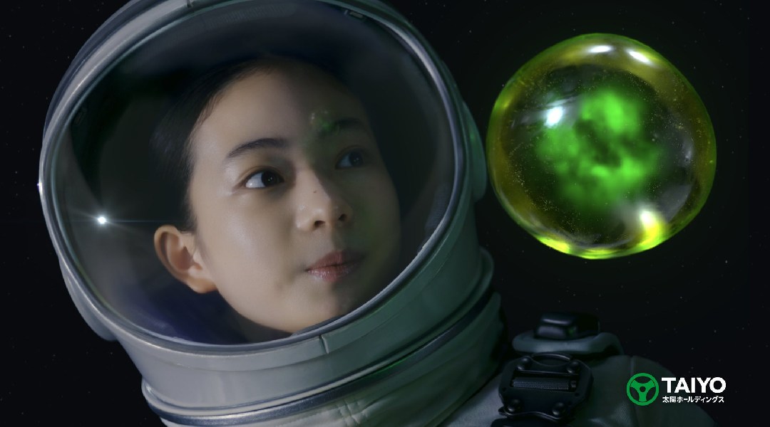 9月12日”宇宙の日”より、太陽ホールディングスの新TVCM「宇宙少女 楽しんだもんがち」篇を、全国で放映開始