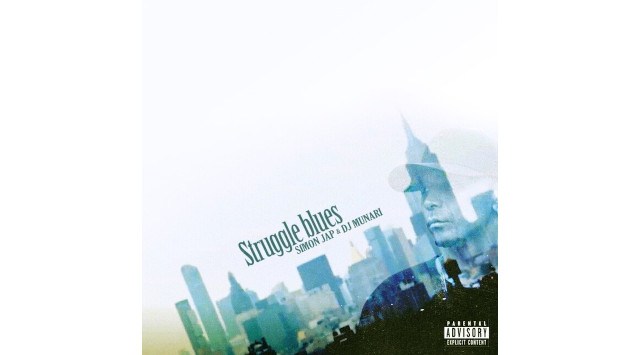 SIMON JAP & DJ MUNARIの楽曲【Struggle blues】9月15日配信開始!!