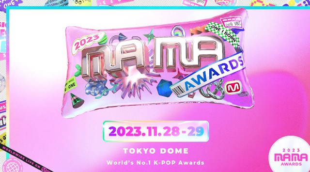 『2023 MAMA AWARDS』 11月28日、29日 開催決定!MAMAとして初となる東京ドーム開催!グローバル生中継予定!多様なジャンルとグローバル世代が「音楽」で一つになる Mnet