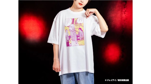 ホラーの鬼才・伊藤潤二が池袋に再び降臨!!凱旋開催決定!!「伊藤潤二 POP UP STORE」2023年9月30日(土)より池袋PARCO本館6F「0% IKEBUKURO」にて開催!