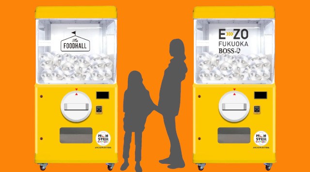 高さ2mの巨大ガチャ「モンスターカプセル」がBOSS E・ZO FUKUOKA「秋のガチャガチャまつり」に出現 スマイルタンク