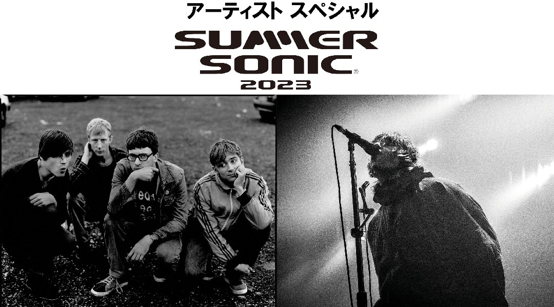 「SUMMER SONIC 2023」から注目アーティストのライブパフォーマンスを集めた特別番組「アーティスト スペシャル SUMMER SONIC 2023」が11月5日(日)にWOWOWで放送!