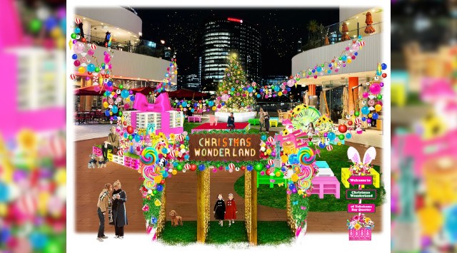 カラフルで遊び心満載のウィンターイルミネーション「横浜ベイクォーター クリスマスワンダーランド」2023 年 11 月 4 日(土)より開催 横浜ダイヤビルマネジメント株式会社
