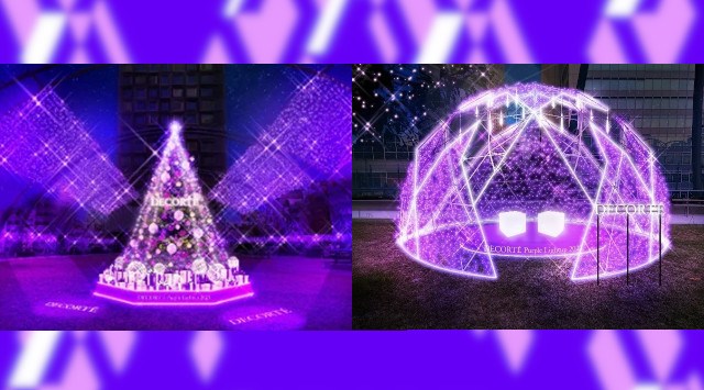 渋谷MIYASHITA PARKで誰もが自分らしく楽しめるクリスマスイベント MIYASHITA CHRISTMAS PARK 2023 「LOVE PURPLE」 11月10日(金)より開催