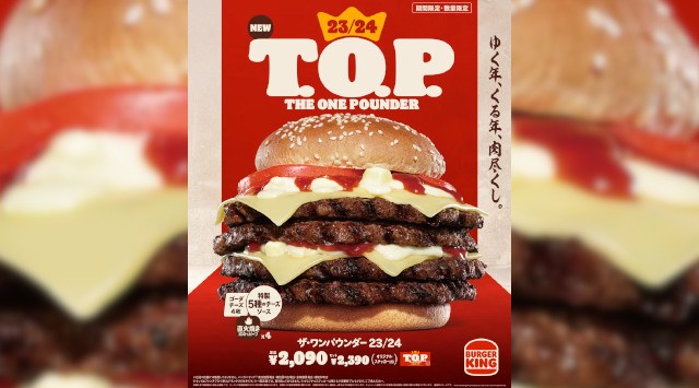 バーガーキング® が年末年始限定で紅白カラーの大型チーズバーガー新発売!直火焼きビーフ4枚×特製5種のチーズソース×フレッシュトマト『23/24 T.O.P.(ザ・ワンパウンダー 23/24)』登場!