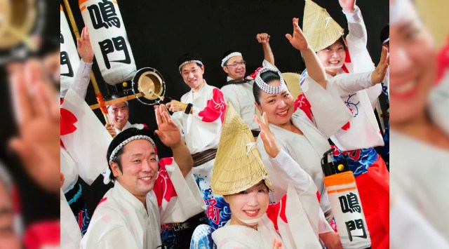 【2024 旅始め】食べて!飲んで!踊って!アオアヲで海に昇る朝日に新年の計を。<めで鯛>郷土料理バイキング <豪快>まぐろ一刀おろし <幸福>鳴門温泉、阿波おどり、なると金時、大鳴門橋クルージング