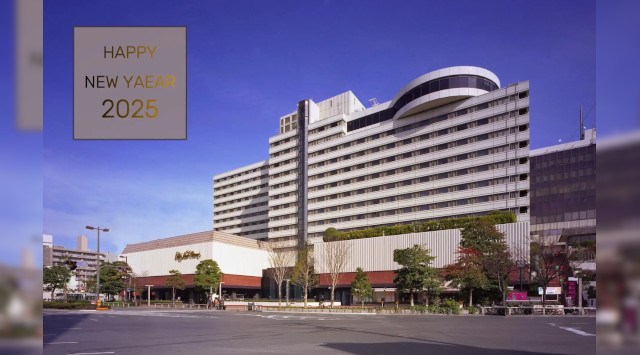 【ホテルニューオータニ博多】今年の年末年始は奇跡の9連休!ホテルでのんびり“スロートラベル”はいかがですか?株式会社ニューオータニ九州